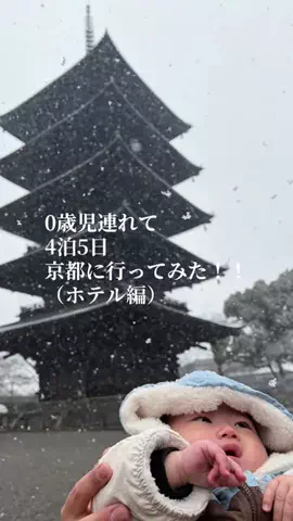 かわちっちこち🌞のTikTok投稿