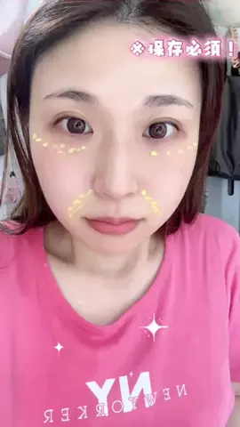 あつみのTikTok投稿