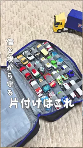まい先生⌇保育士ママの100均DIY🌼のTikTok投稿