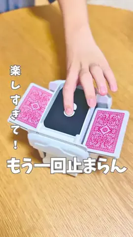 まい先生⌇保育士ママの100均DIY🌼のTikTok投稿