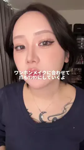 ばっちょ🥀強い女になりたいのTikTok投稿