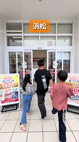 yucoco23のTikTok投稿