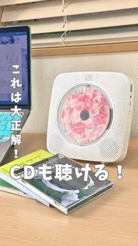 まい先生⌇保育士ママの100均DIY🌼のTikTok投稿