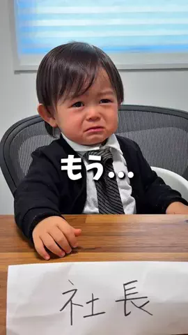 リズミカルパパのTikTok投稿