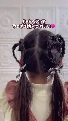 kikomama_hairarrangeのTikTok投稿