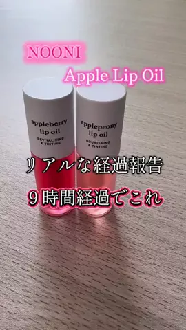 山上紗和👩‍🌾(42)のTikTok投稿