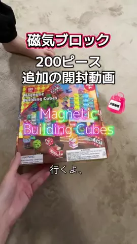 山上紗和👩‍🌾(42)のTikTok投稿
