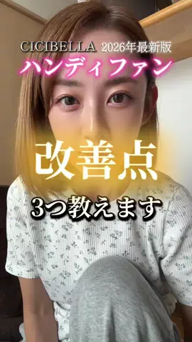 山上紗和👩‍🌾(42)のTikTok投稿