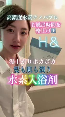山上紗和👩‍🌾(42)のTikTok投稿