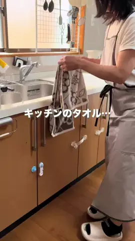 さやぴい⌇整えるごはんと暮らしのTikTok投稿