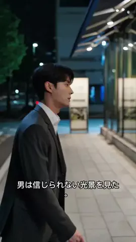 まろ【恋愛成就】のTikTok投稿