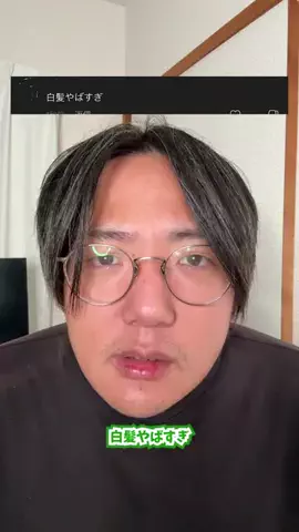 プリ丸のTikTok投稿