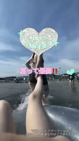 ヒナ (ひなげいむ)のTikTok投稿