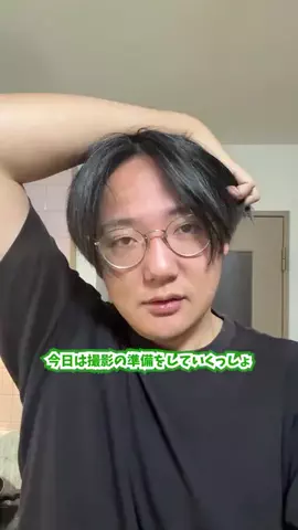 プリ丸のTikTok投稿