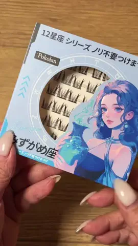 咲夜のTikTok投稿
