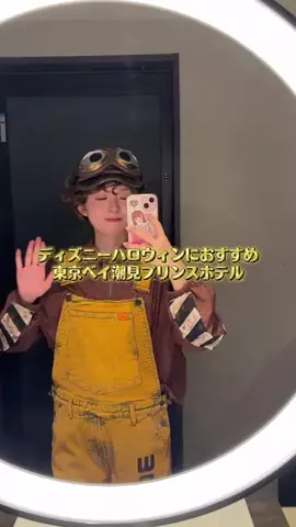 maria(まりにゃ)♡のTikTok投稿