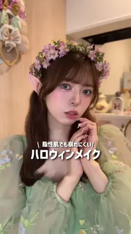 maria(まりにゃ)♡のTikTok投稿