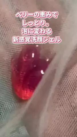咲夜のTikTok投稿