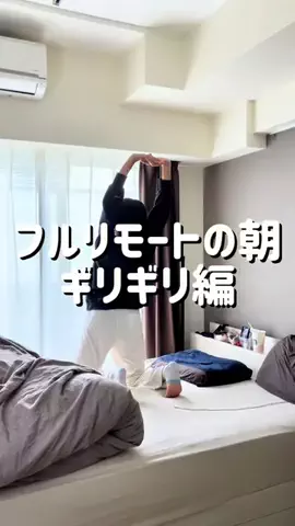もものTikTok投稿