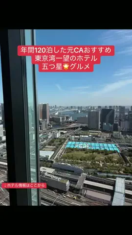 toko♡カフェグルメ散歩日記のTikTok投稿