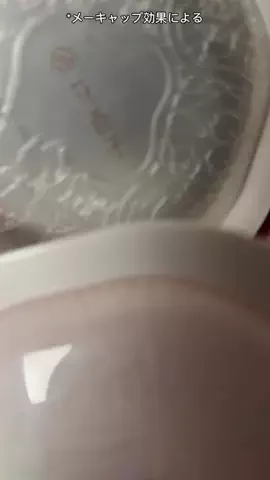咲夜のTikTok投稿