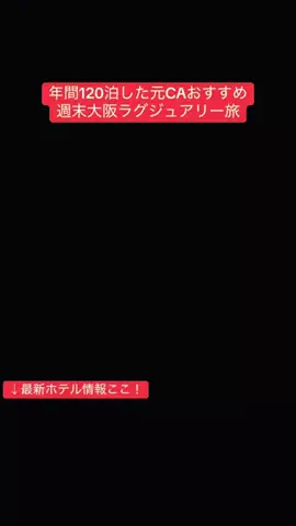 toko♡カフェグルメ散歩日記のTikTok投稿