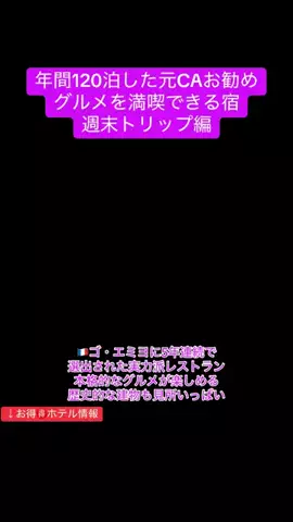 toko♡カフェグルメ散歩日記のTikTok投稿