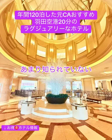 toko♡カフェグルメ散歩日記のTikTok投稿