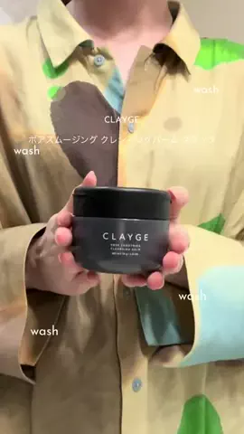 ハルのTikTok投稿