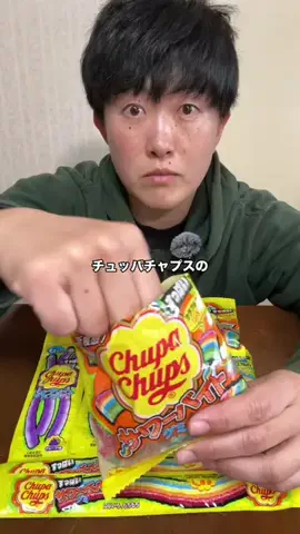 Kay【世界を食べる】のTikTok投稿