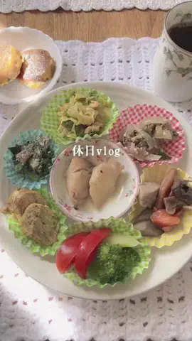 冬でもアイスのTikTok投稿