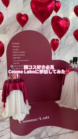 OLの日常のTikTok投稿