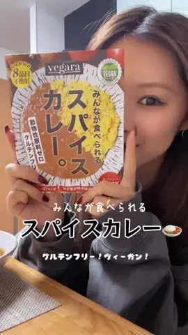 ニイナ🍓のTikTok投稿