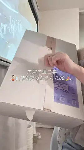 moepi🫧のTikTok投稿