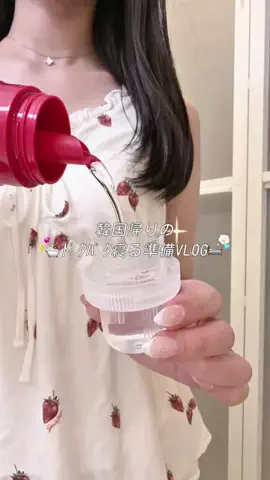 moepi🫧のTikTok投稿