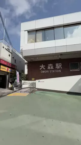 大田区グルメカフェのTikTok投稿