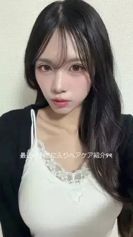 ユエのTikTok投稿