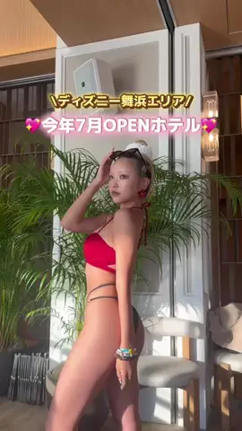 あめみ🌺のTikTok投稿