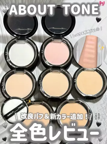 𝑚𝑎𝑦𝑢のTikTok投稿