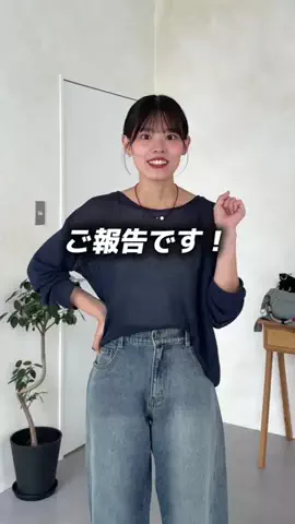 asukaのTikTok投稿