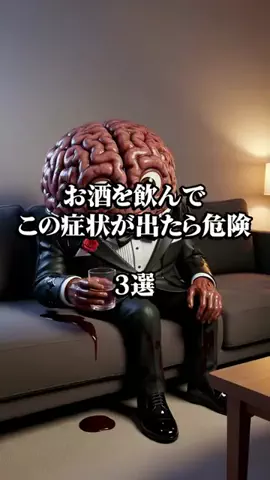 エリクサーケのTikTok投稿