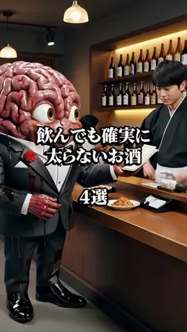エリクサーケのTikTok投稿