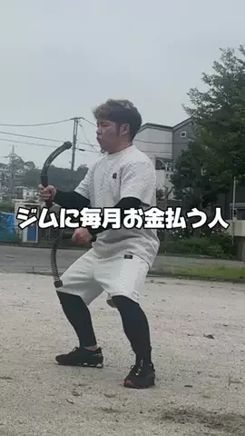 8ヶ月で30kg痩せた男【あかちゃんぷりん】のTikTok投稿