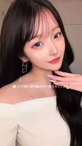 まほなっつのTikTok投稿