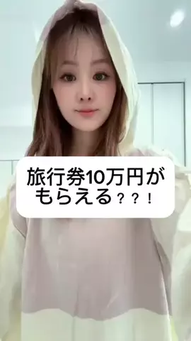 甘党ちゃん🎀のTikTok投稿