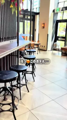 関西すきな旅ログのTikTok投稿