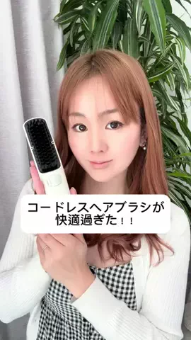 甘党ちゃん🎀のTikTok投稿
