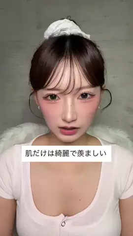 ぽまちゃんのTikTok投稿