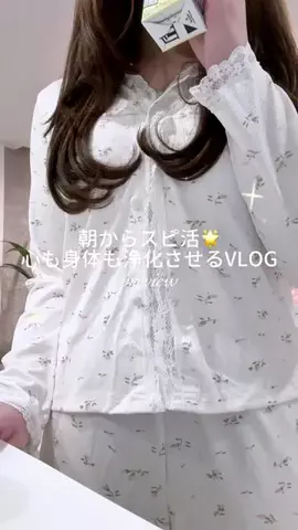 リリ⋆꙳𝜗𝜚꙳.*のTikTok投稿