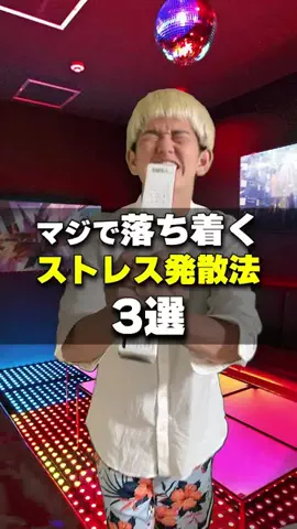 カイリとマルコメのTikTok投稿